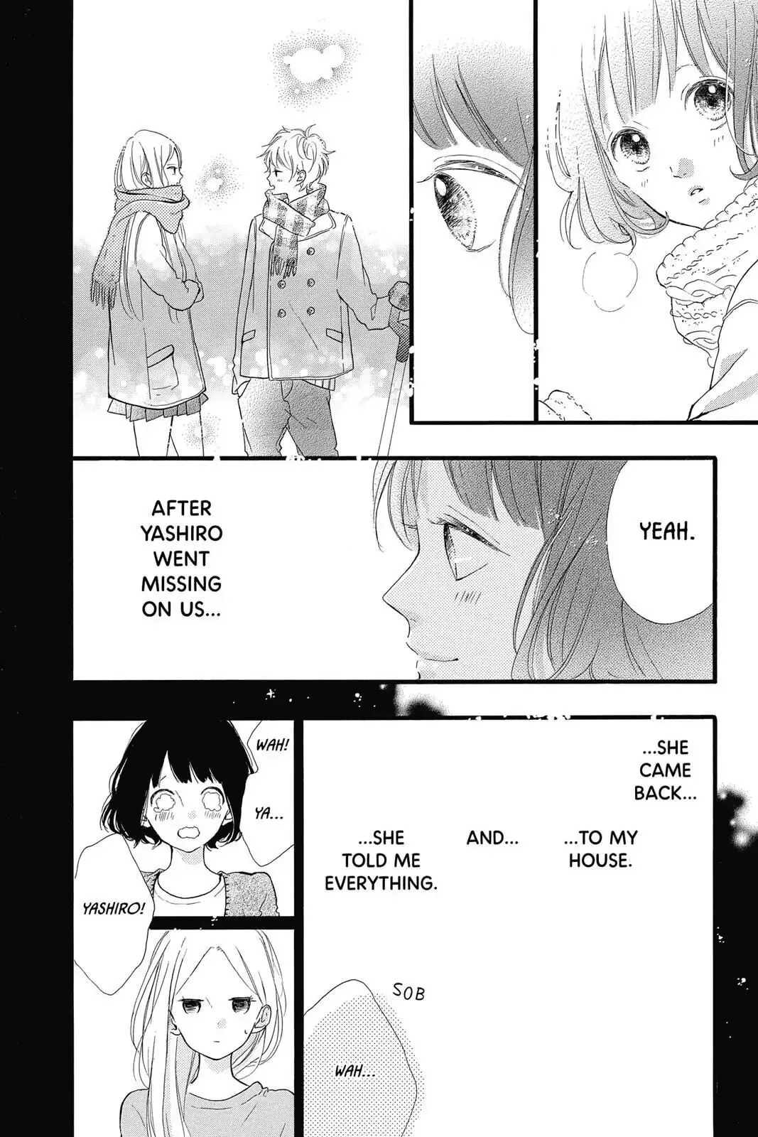 Honey - Chapter 21 - Page 9