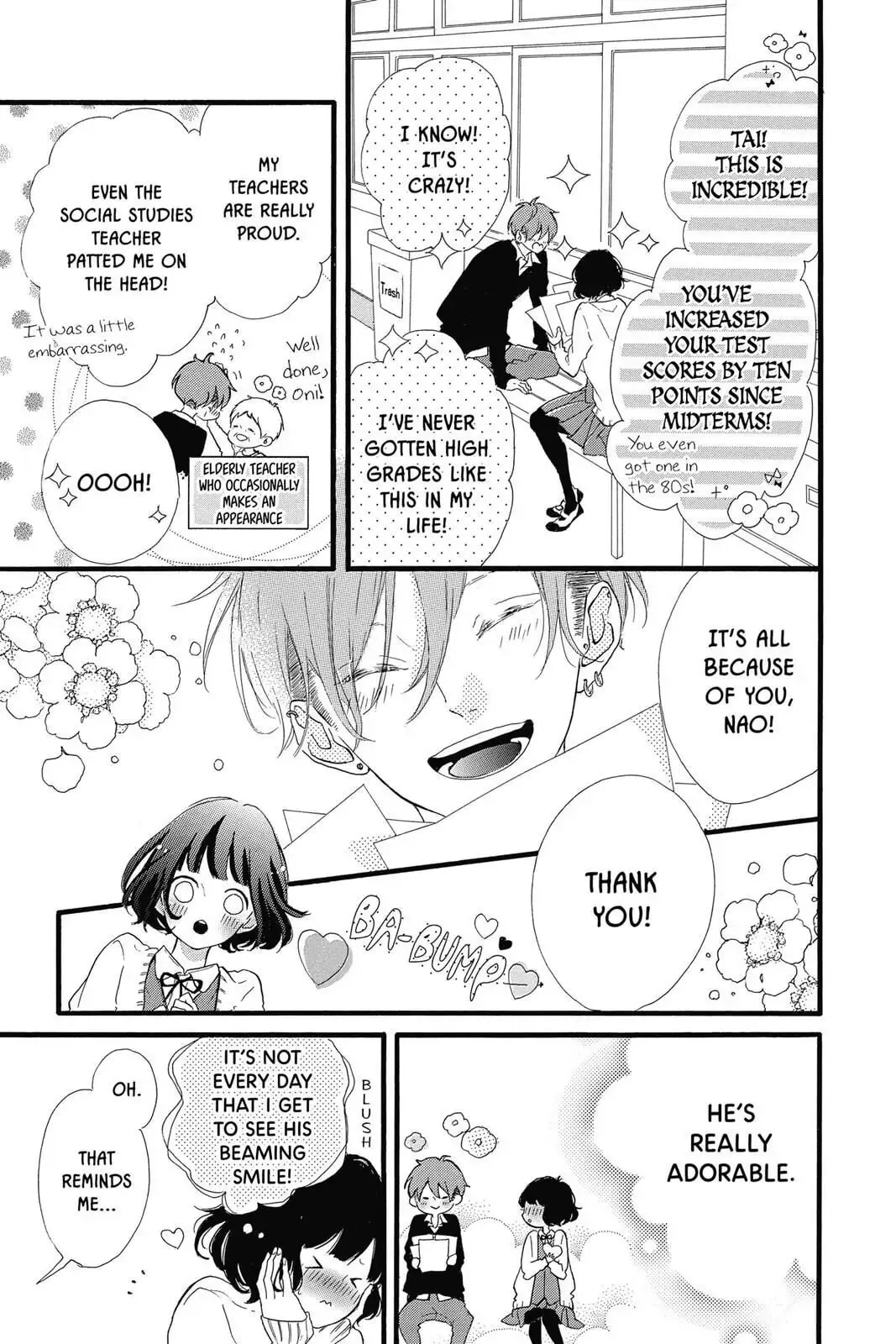 Honey - Chapter 21 - Page 14