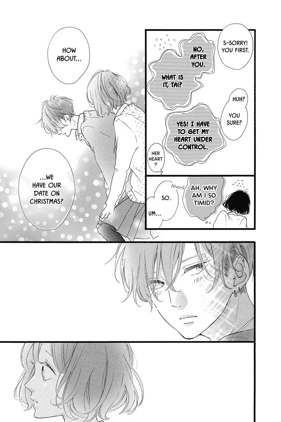 Honey - Chapter 21 - Page 16