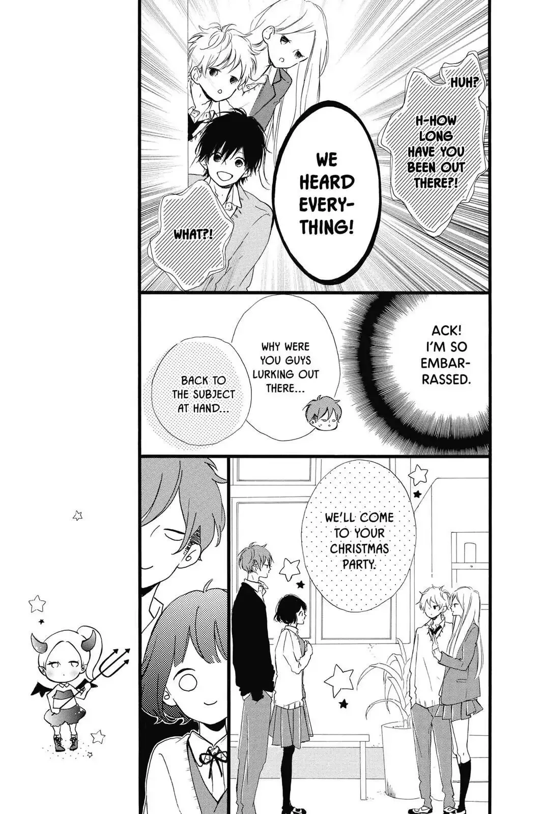 Honey - Chapter 21 - Page 18