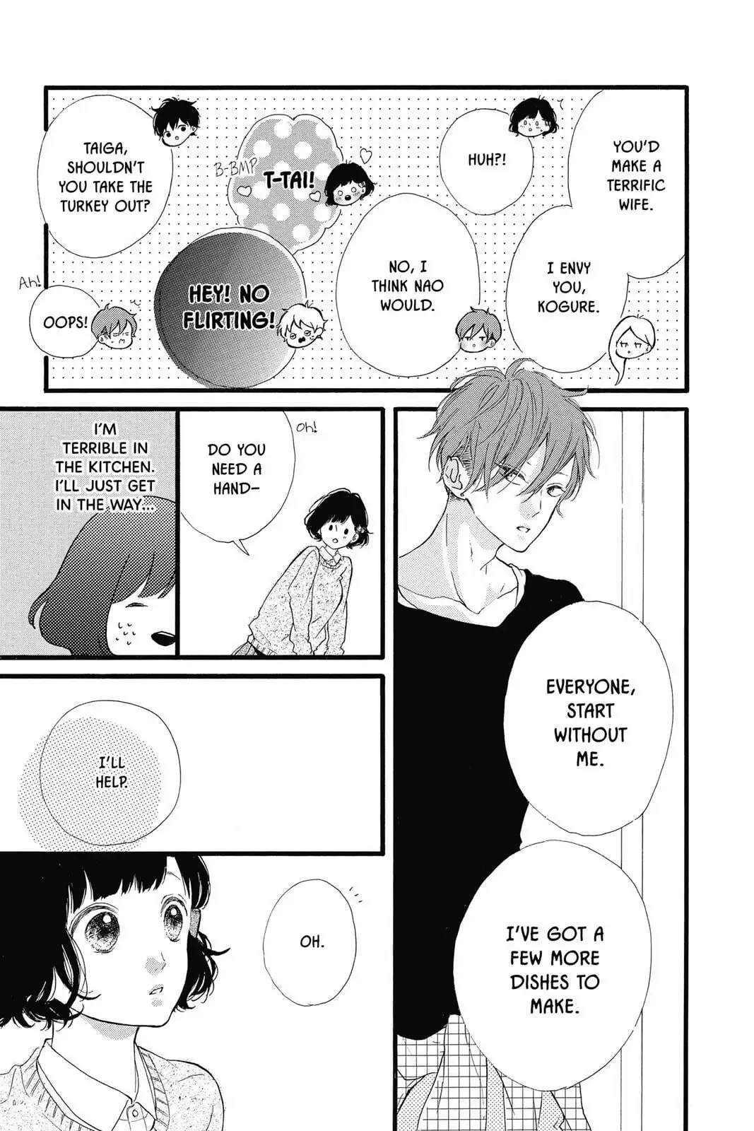 Honey - Chapter 21 - Page 22