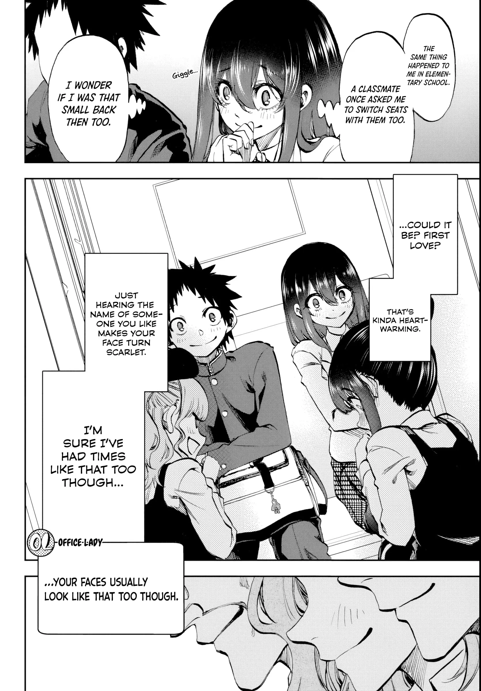Kesa Mo Yuraretemasu - Chapter 7 - Page 2