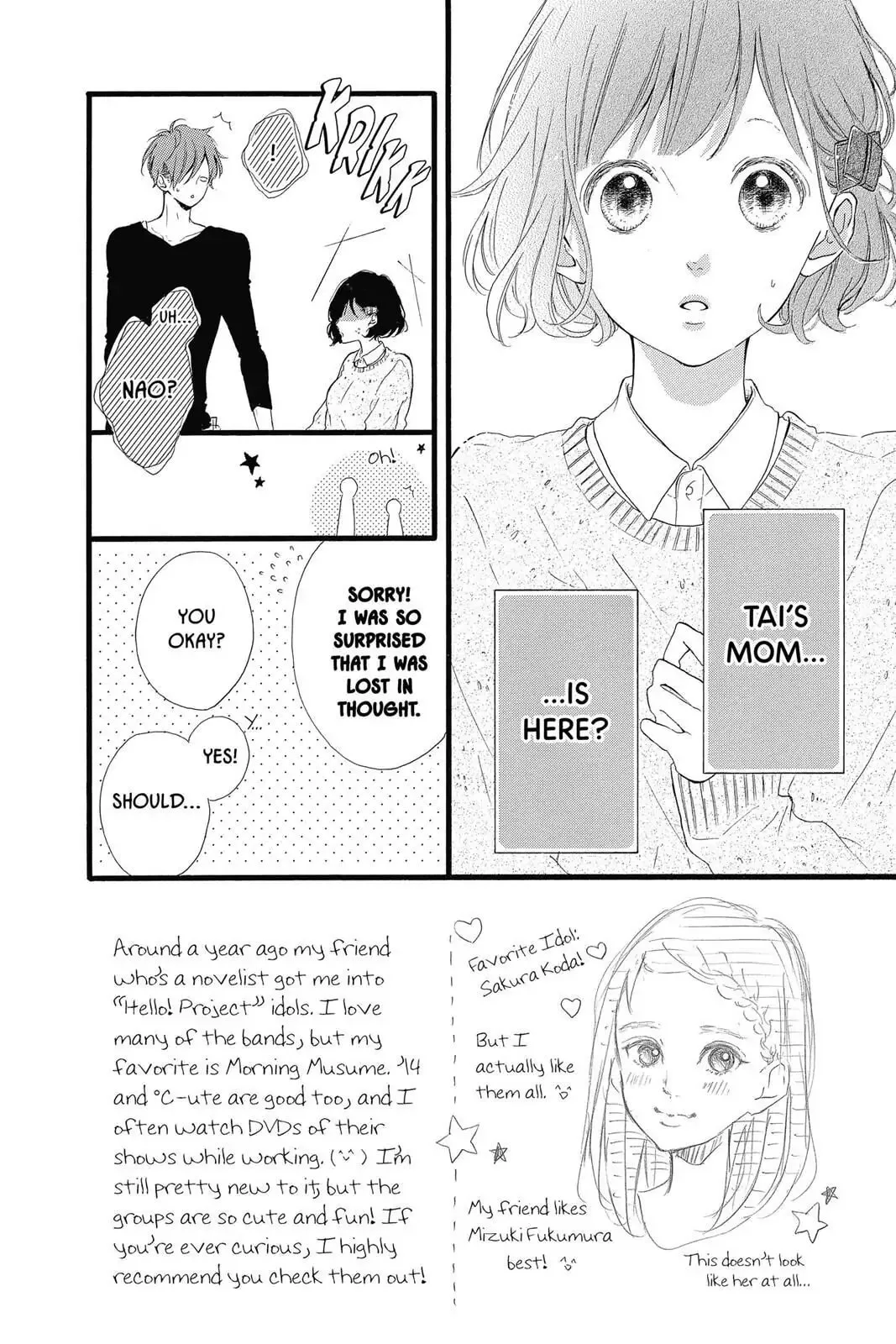 Honey - Chapter 22 - Page 2