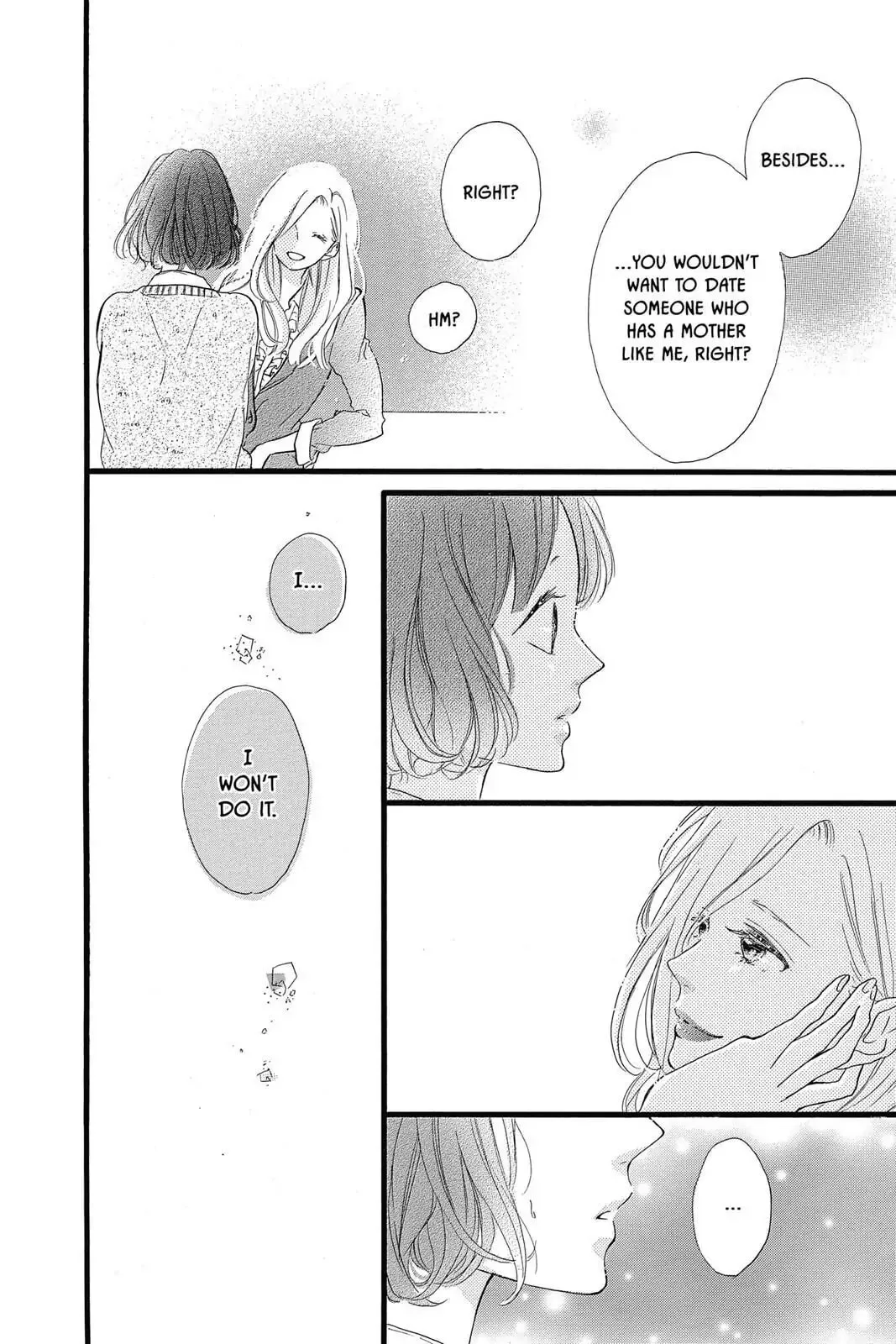 Honey - Chapter 22 - Page 14