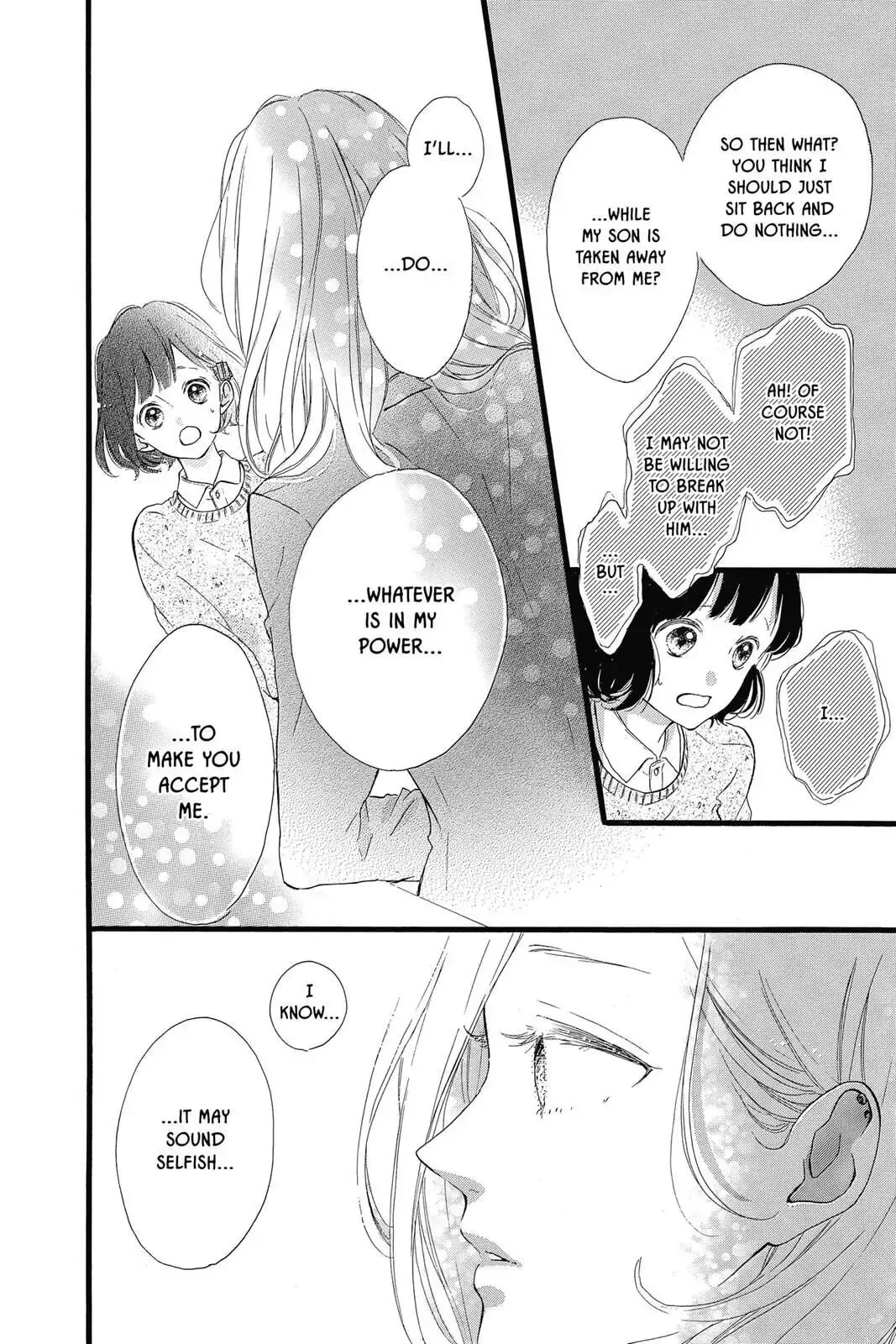 Honey - Chapter 22 - Page 16