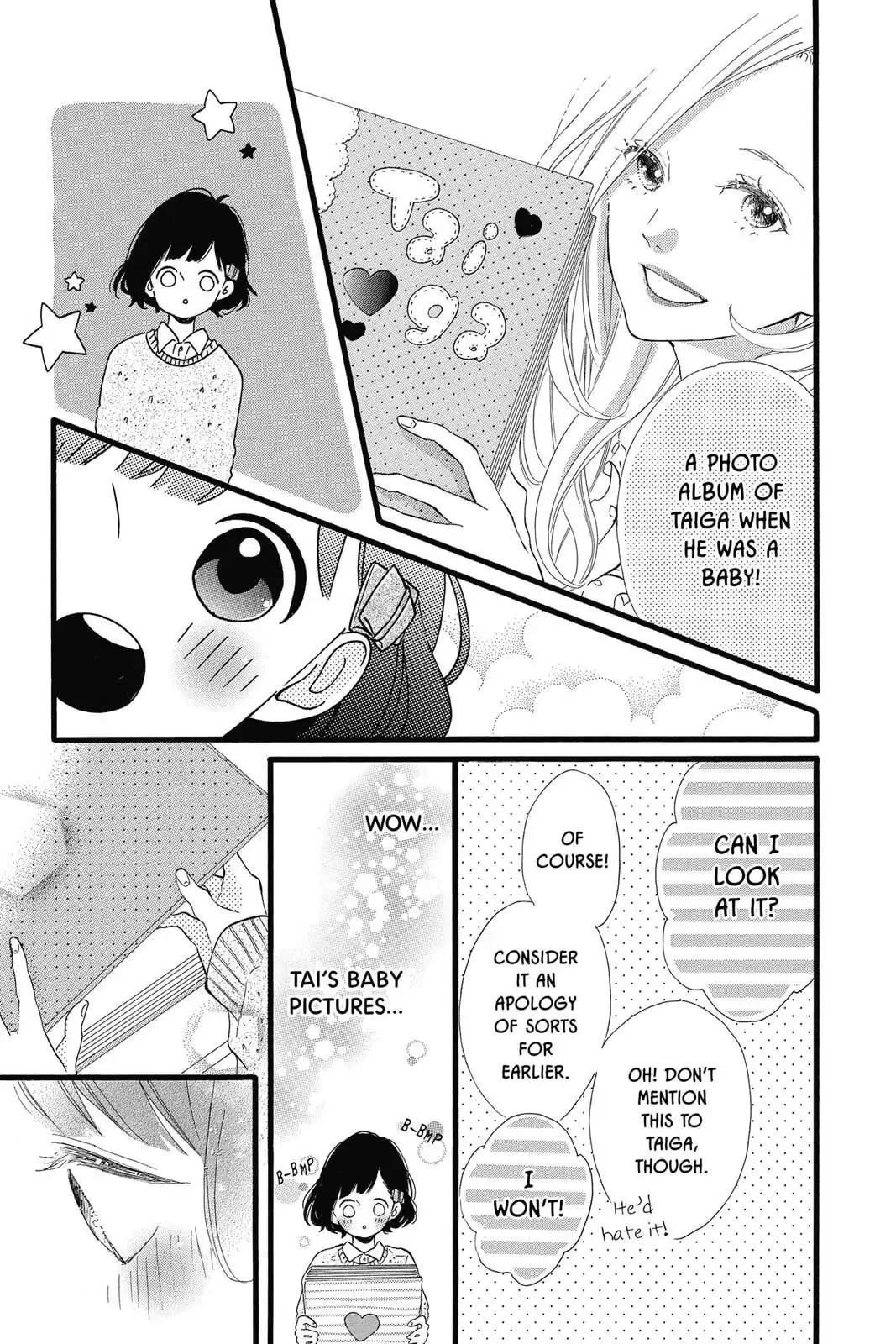 Honey - Chapter 22 - Page 21