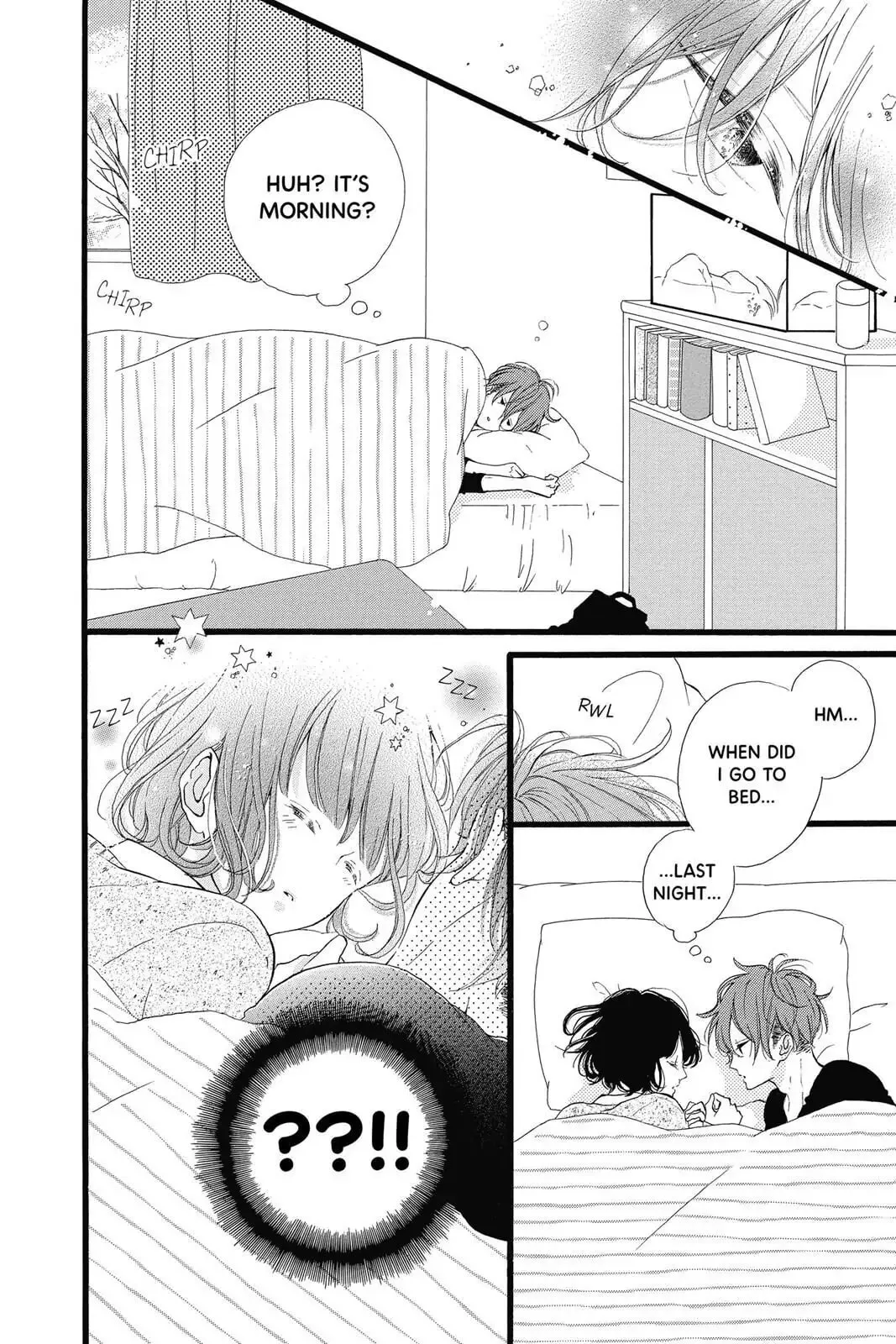 Honey - Chapter 23 - Page 2