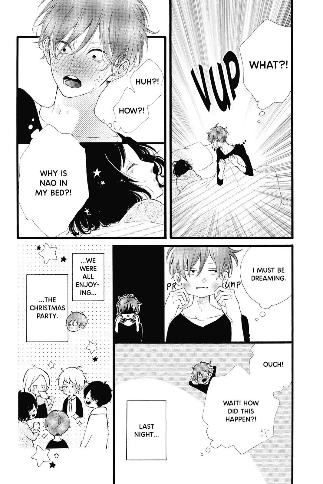 Honey - Chapter 23 - Page 3