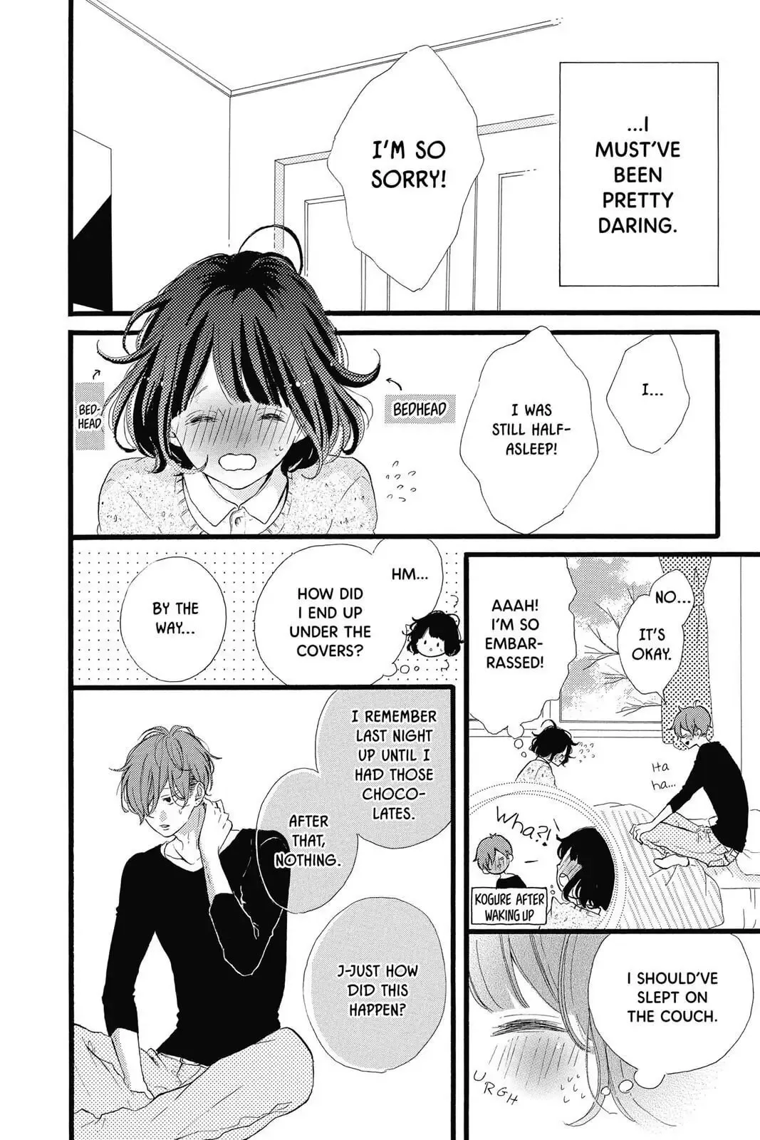 Honey - Chapter 23 - Page 6