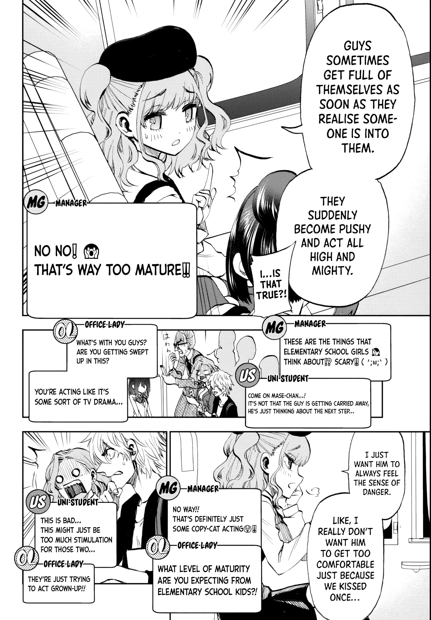 Kesa Mo Yuraretemasu - Chapter 7 - Page 8