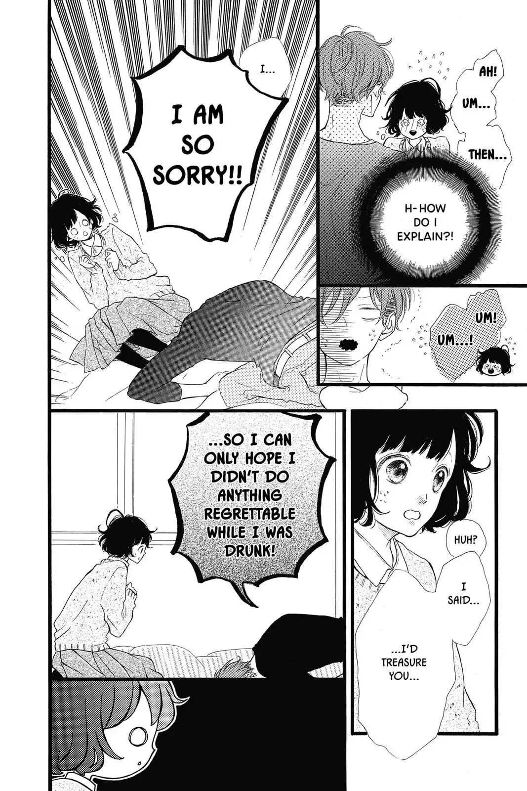 Honey - Chapter 23 - Page 8