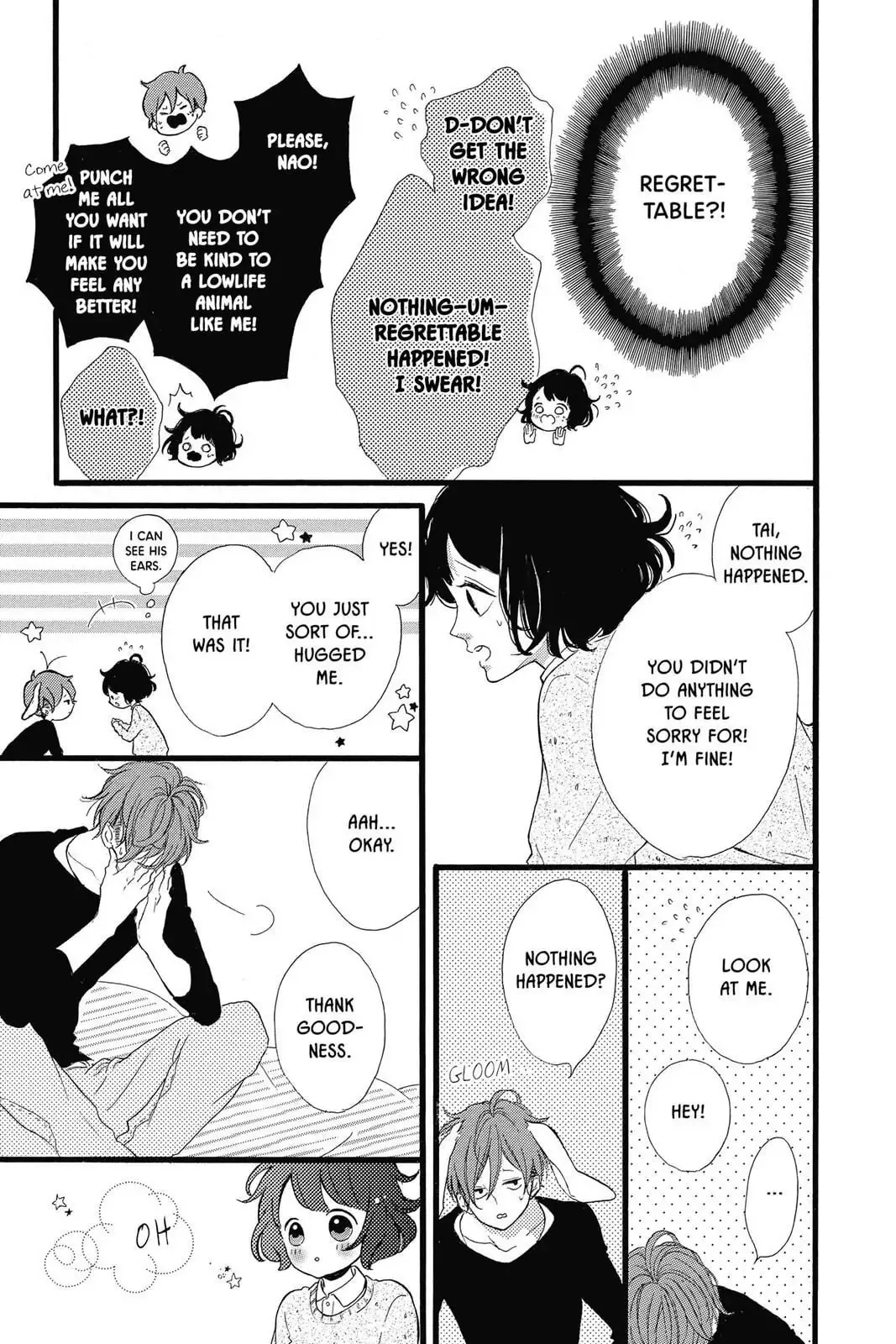 Honey - Chapter 23 - Page 9