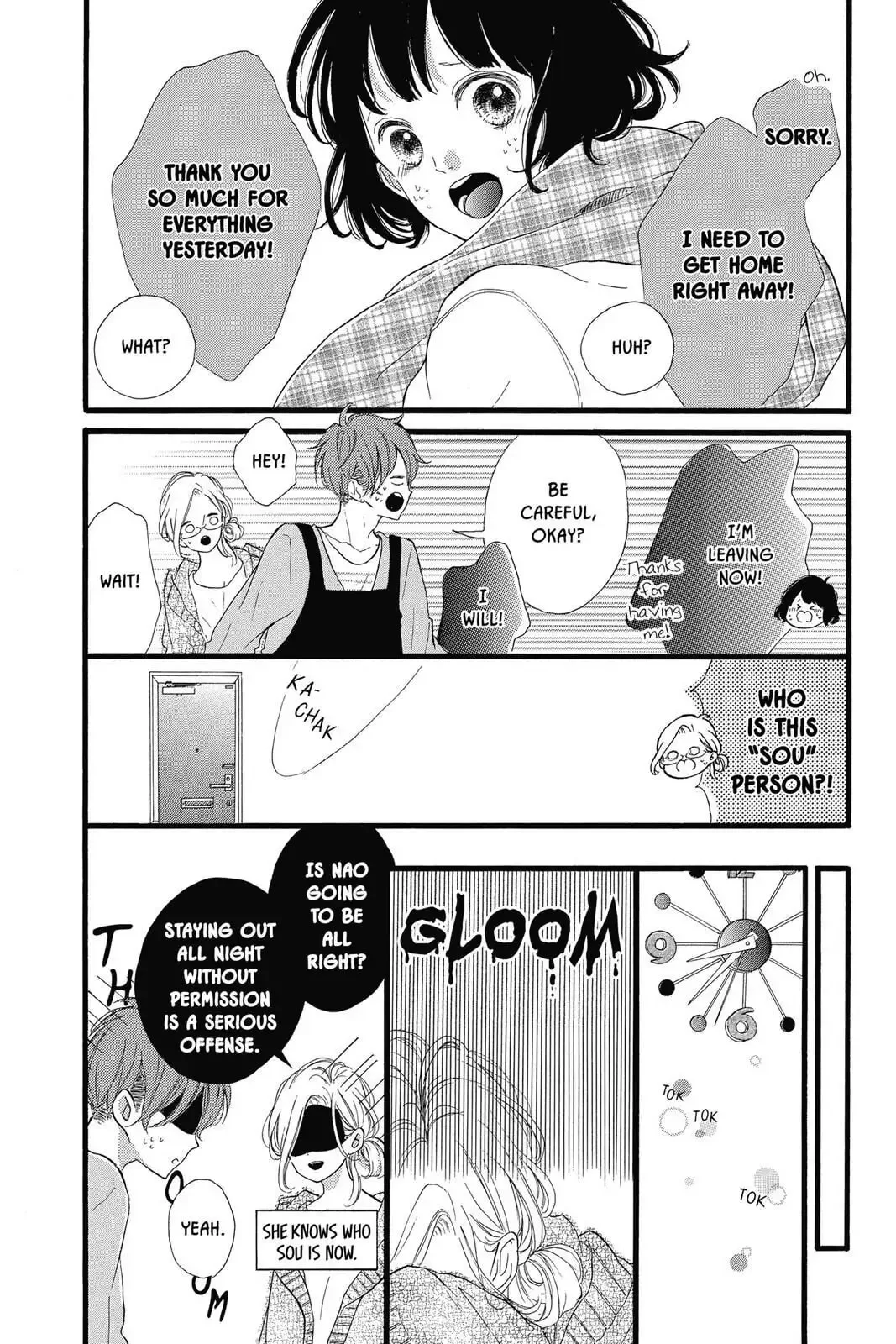 Honey - Chapter 23 - Page 14