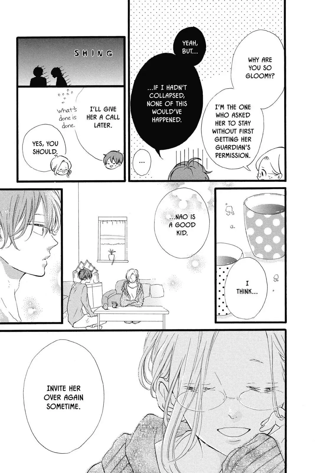 Honey - Chapter 23 - Page 15