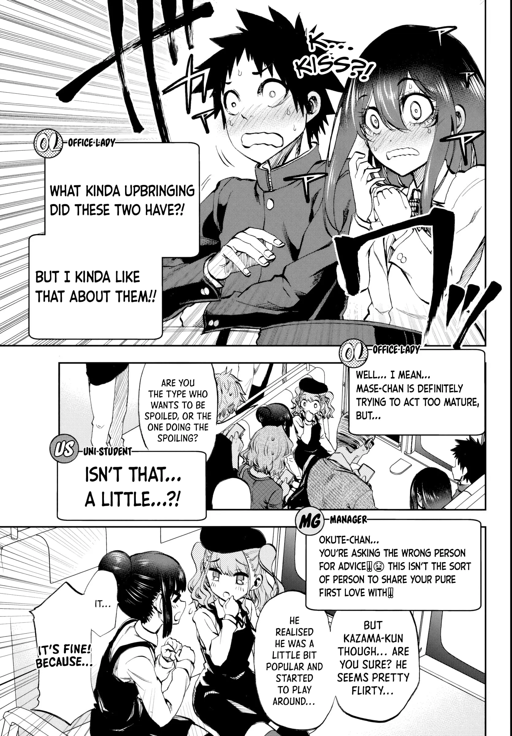 Kesa Mo Yuraretemasu - Chapter 7 - Page 9