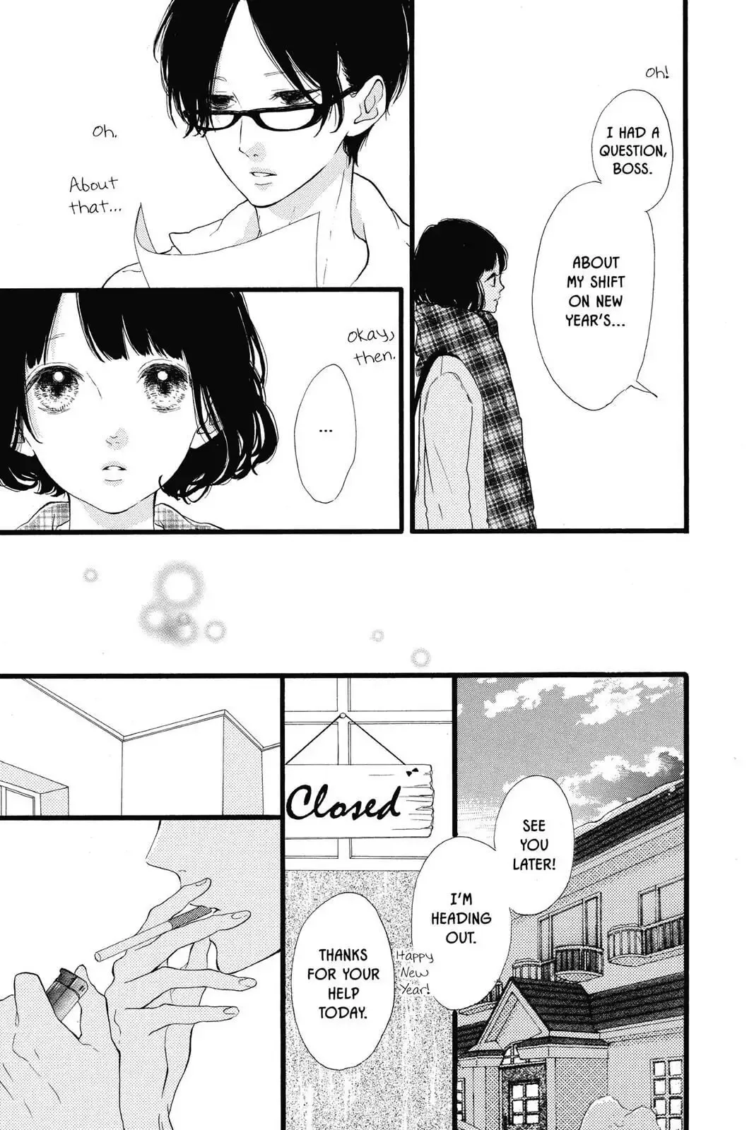 Honey - Chapter 23 - Page 19