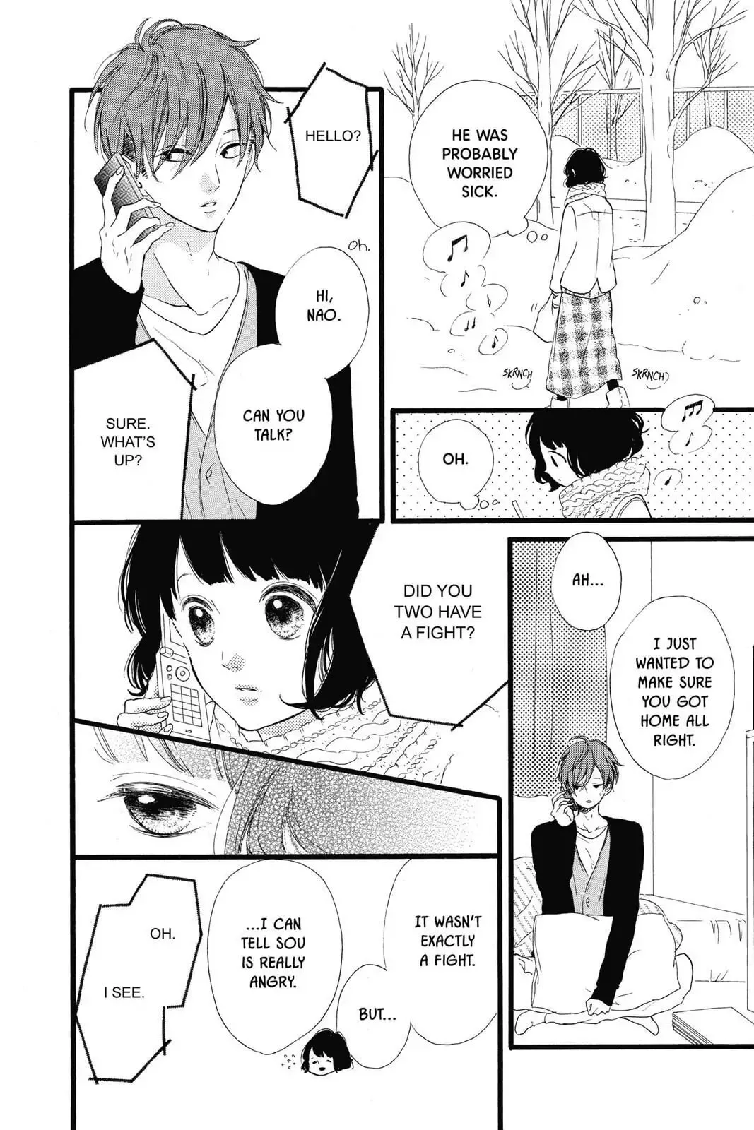 Honey - Chapter 23 - Page 22