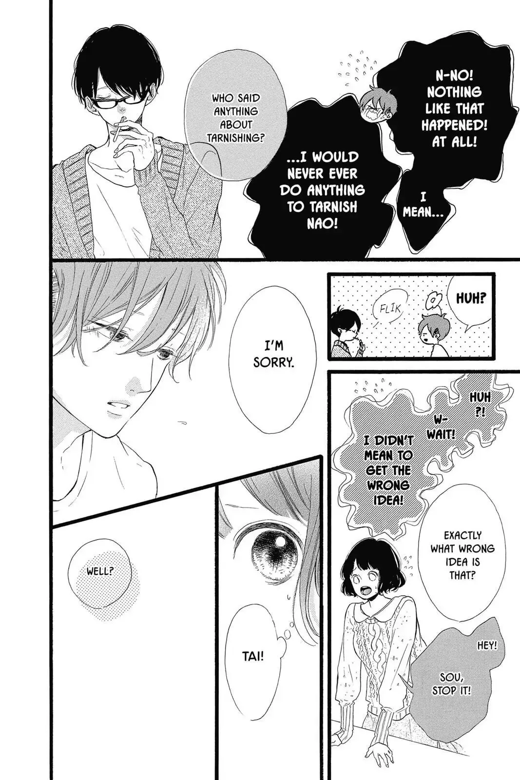 Honey - Chapter 23 - Page 26