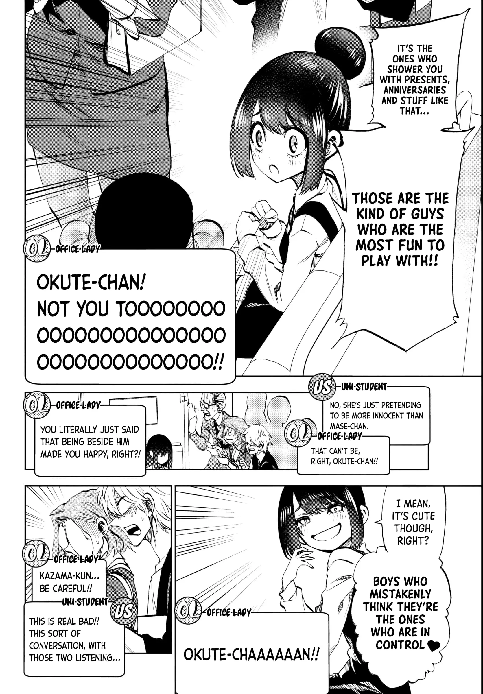 Kesa Mo Yuraretemasu - Chapter 7 - Page 10