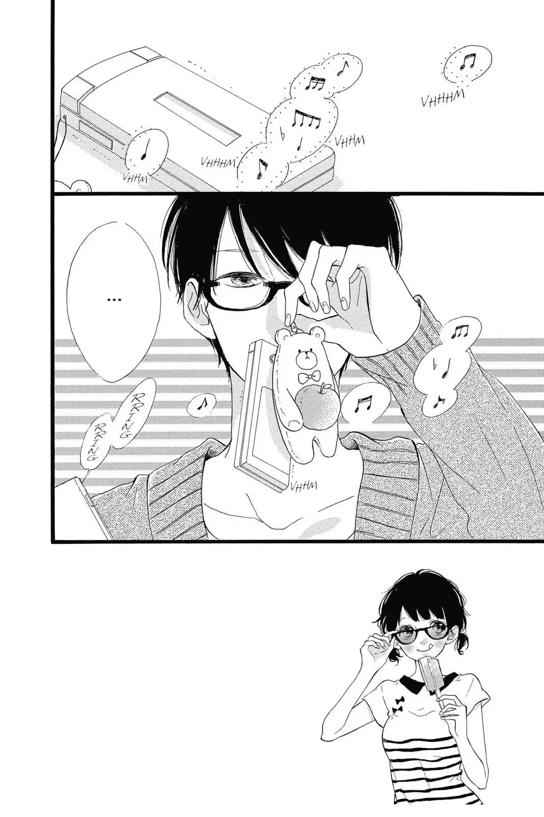 Honey - Chapter 24 - Page 2