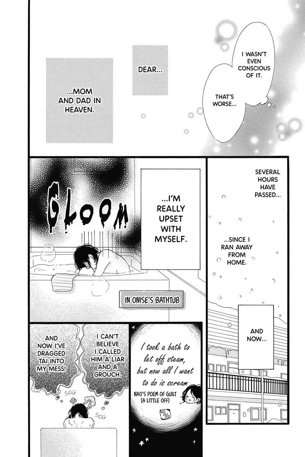 Honey - Chapter 24 - Page 4