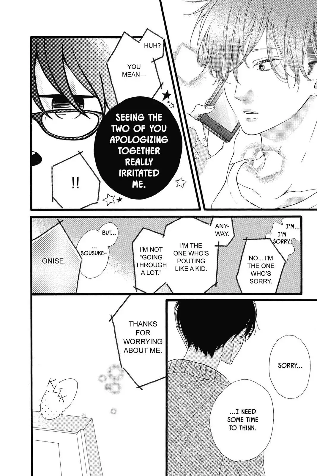 Honey - Chapter 24 - Page 10