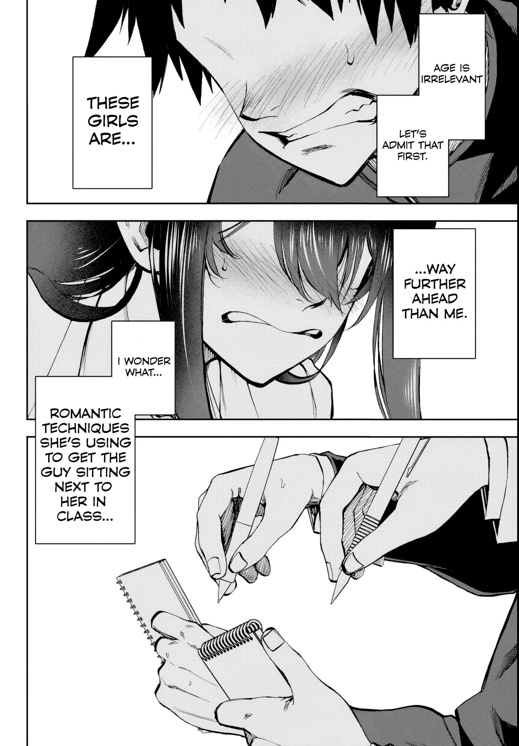Kesa Mo Yuraretemasu - Chapter 7 - Page 12