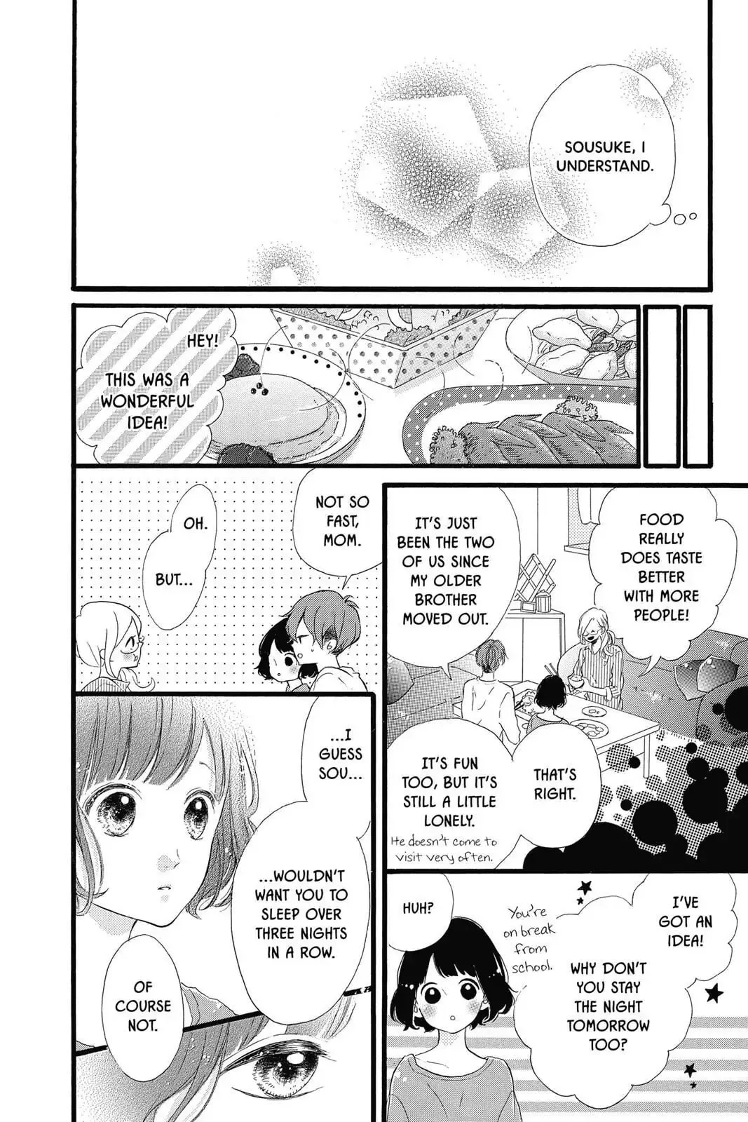 Honey - Chapter 24 - Page 12