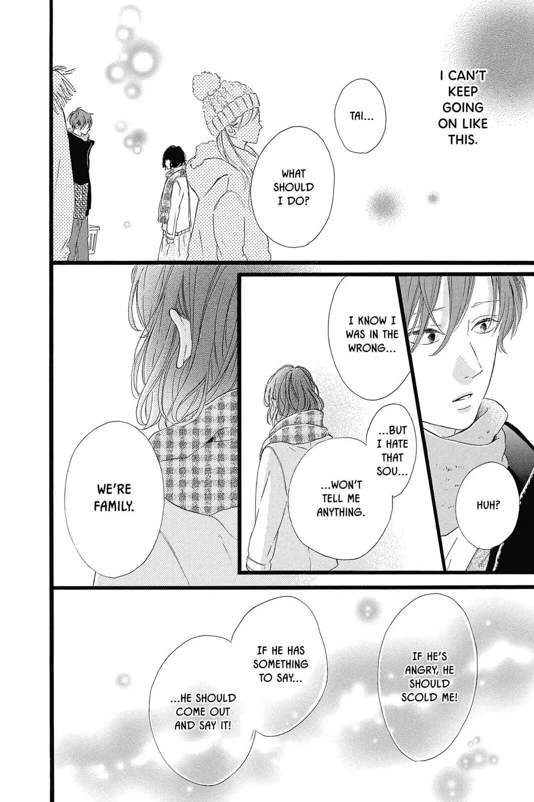 Honey - Chapter 24 - Page 18