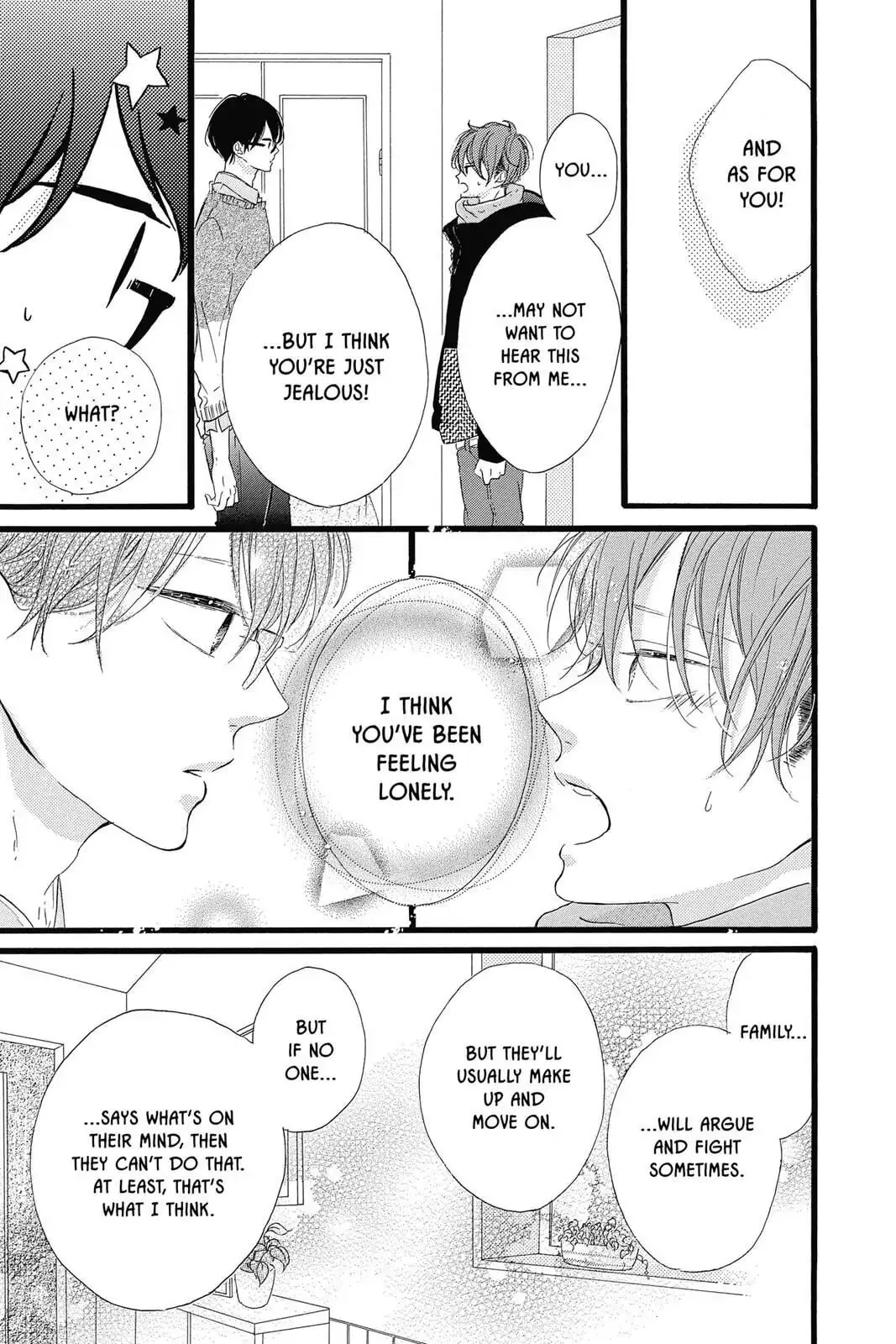 Honey - Chapter 24 - Page 23
