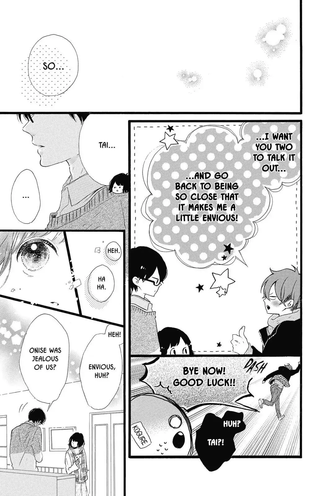 Honey - Chapter 24 - Page 25