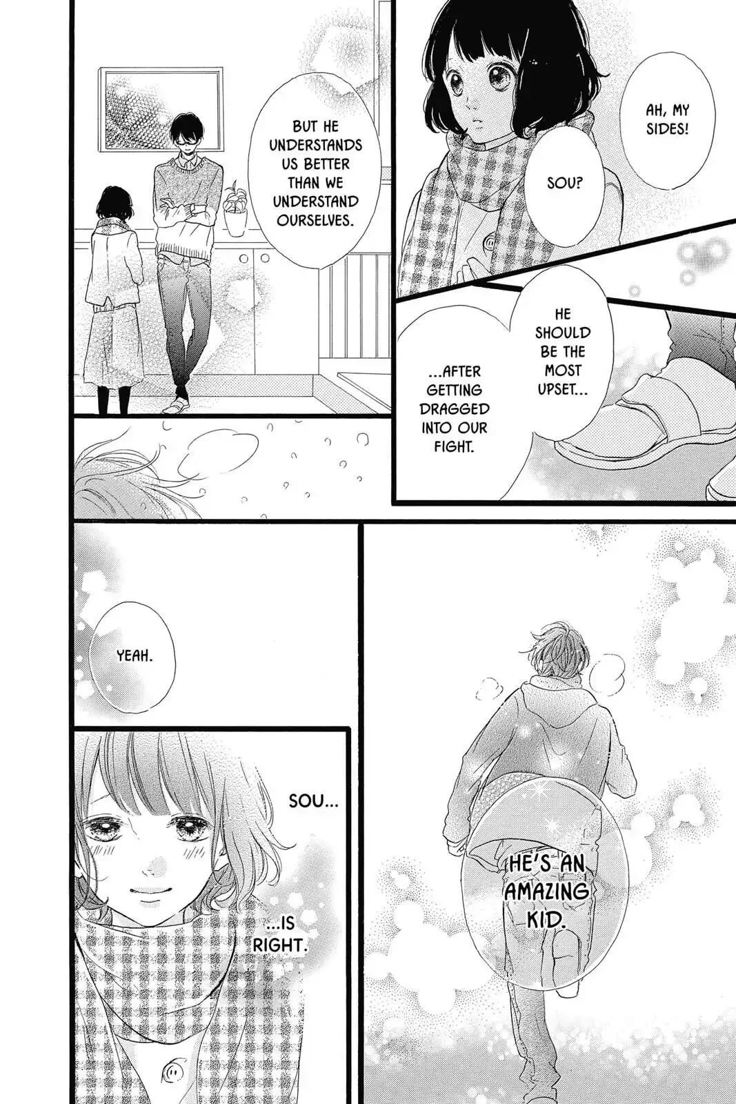 Honey - Chapter 24 - Page 26