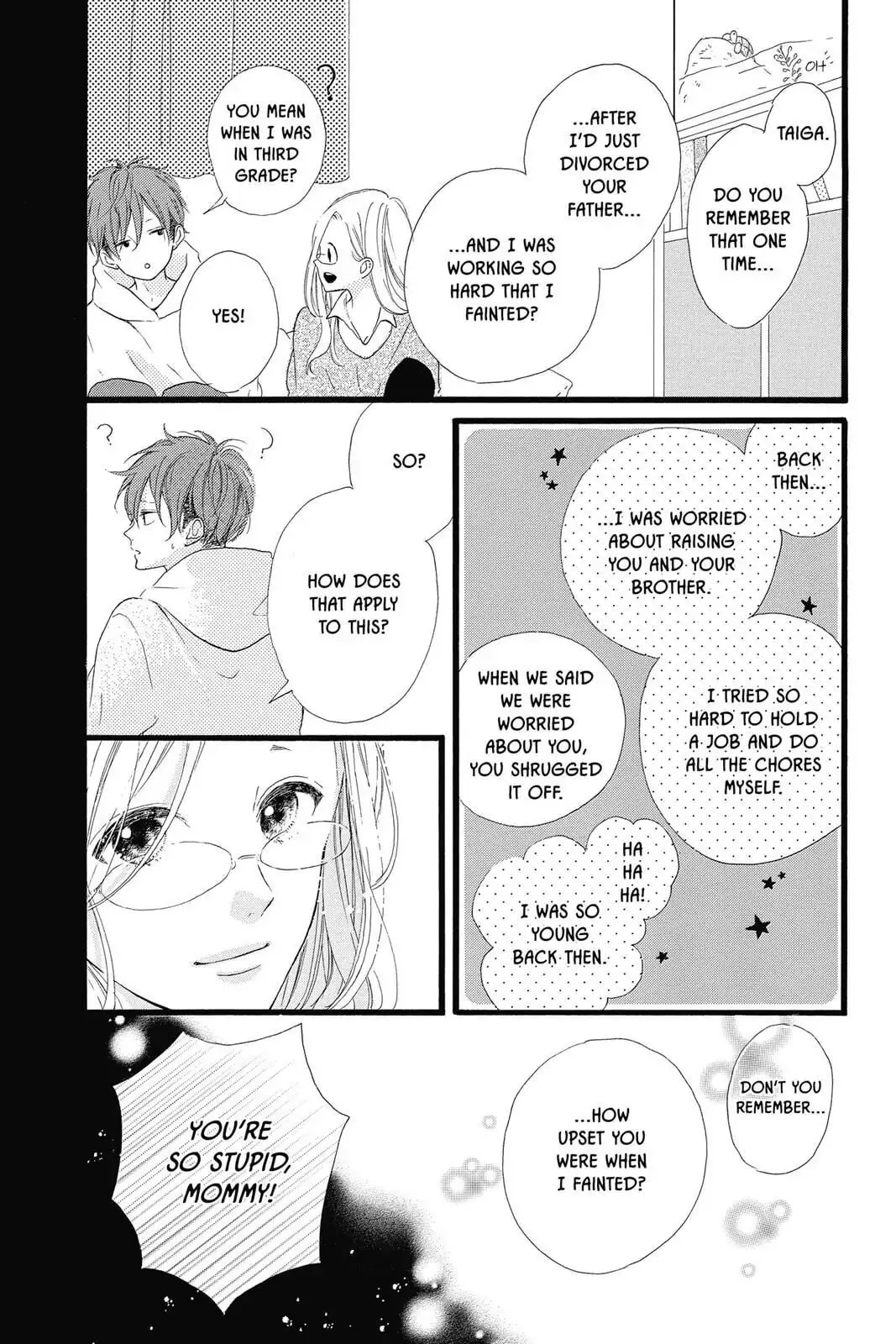 Honey - Chapter 24 - Page 32
