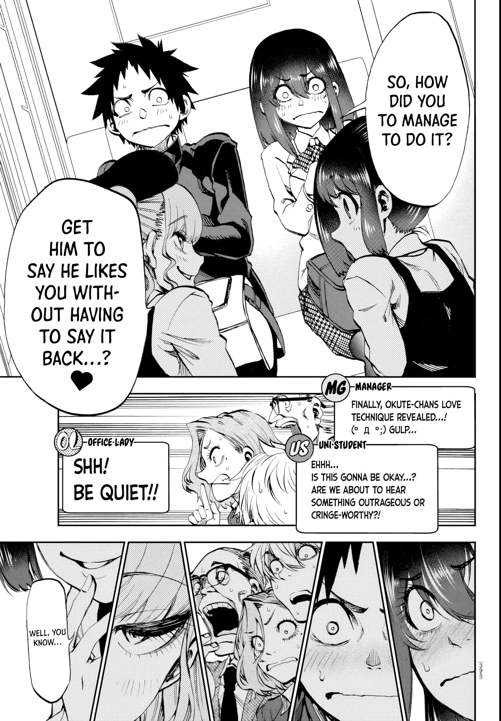 Kesa Mo Yuraretemasu - Chapter 7 - Page 15
