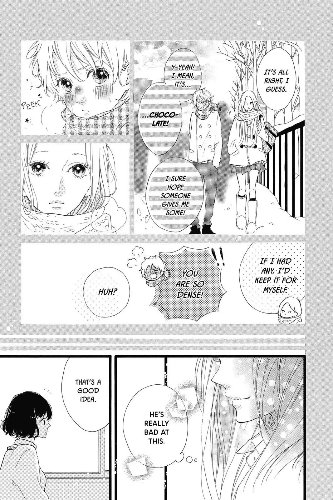 Honey - Chapter 25 - Page 6