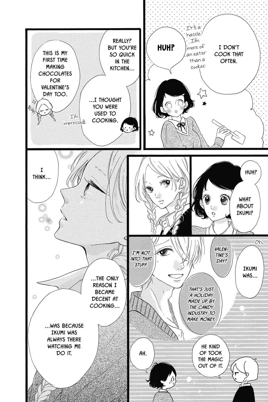 Honey - Chapter 25 - Page 11