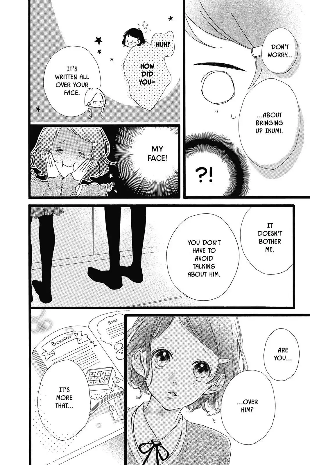 Honey - Chapter 25 - Page 13