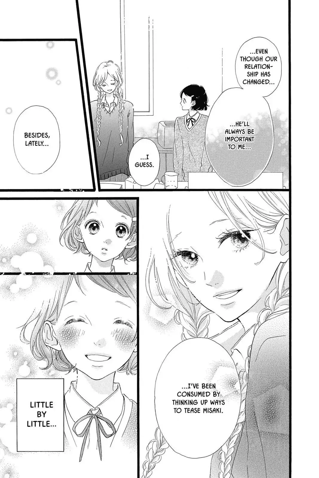 Honey - Chapter 25 - Page 14
