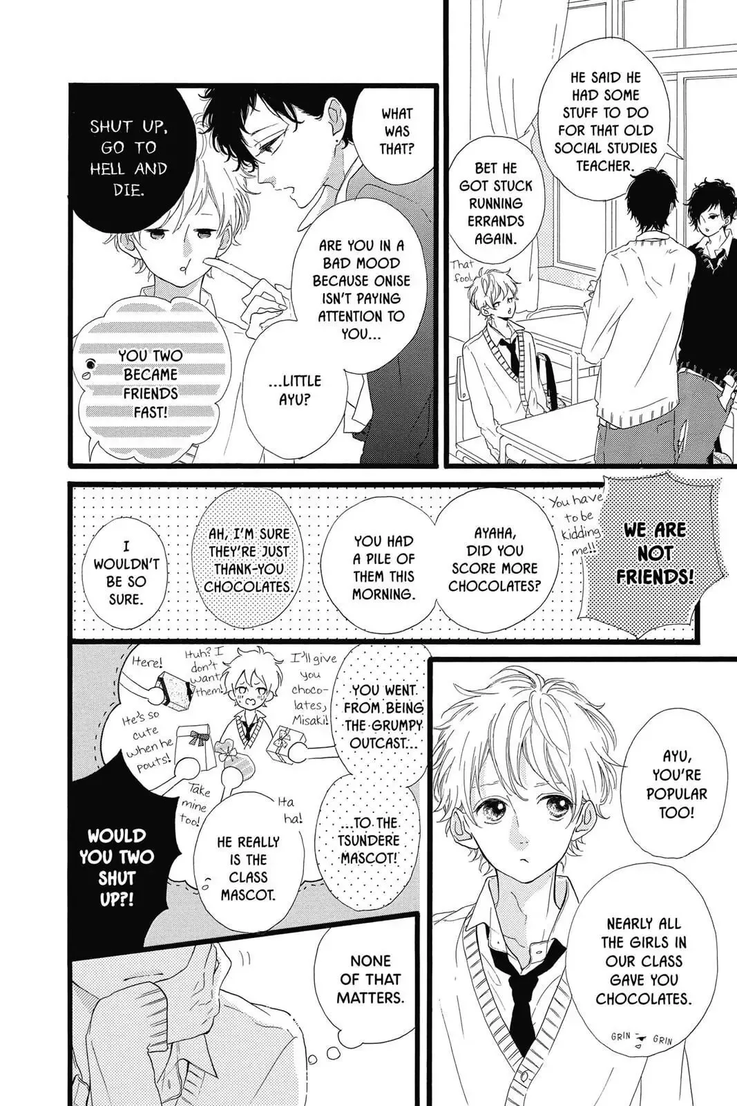Honey - Chapter 25 - Page 19