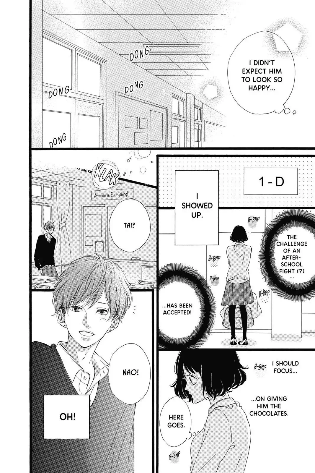 Honey - Chapter 25 - Page 25