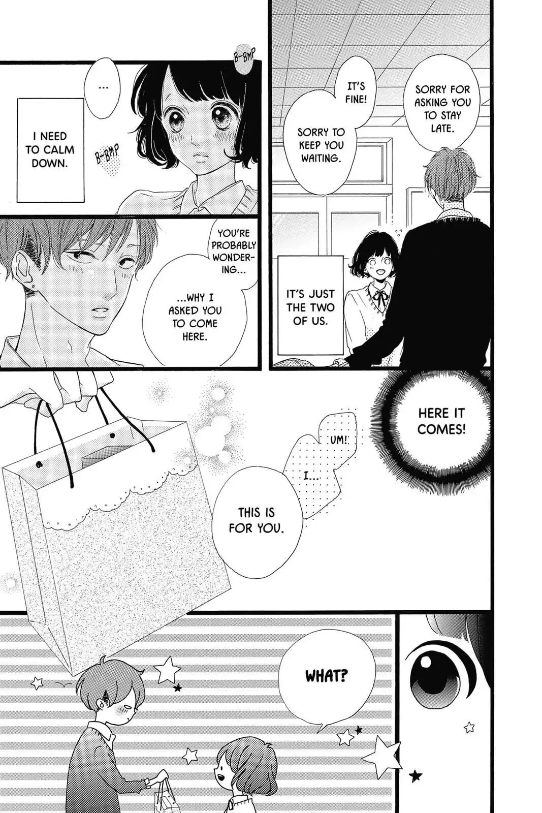 Honey - Chapter 25 - Page 26