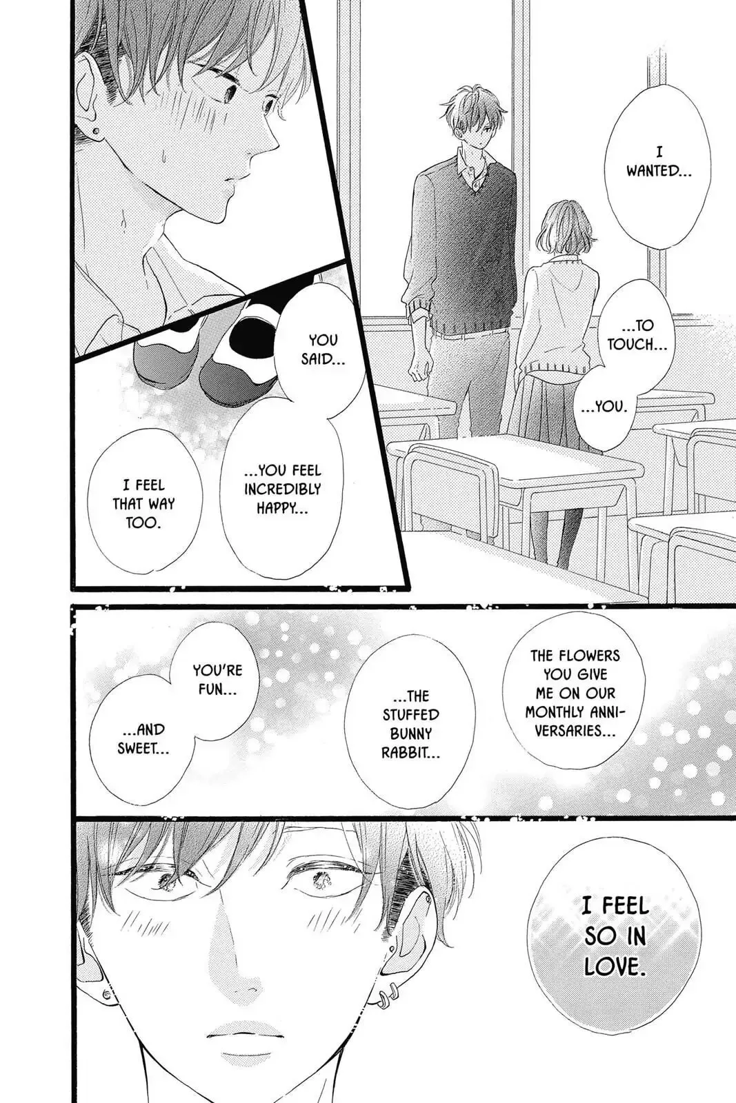 Honey - Chapter 25 - Page 33