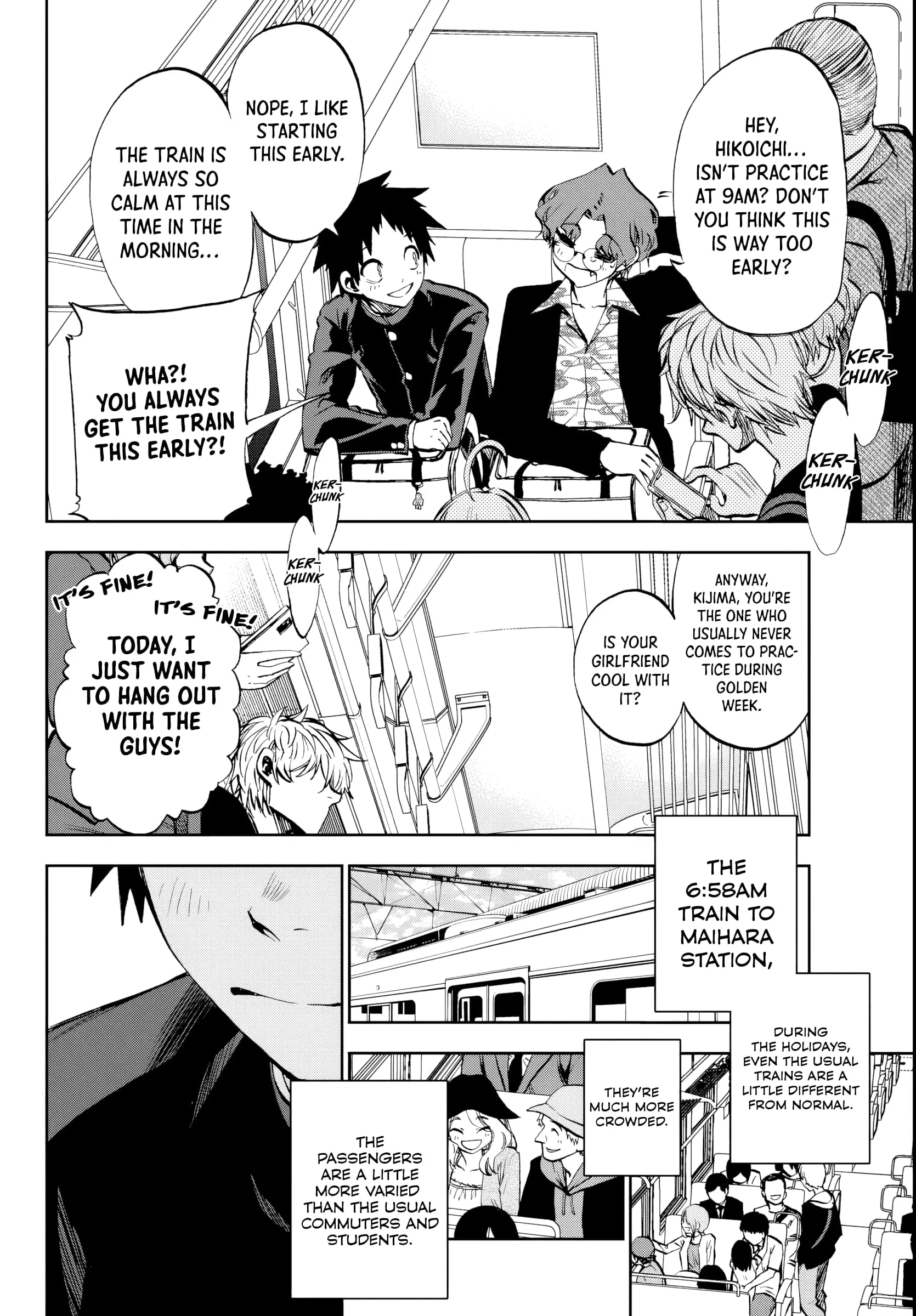 Kesa Mo Yuraretemasu - Chapter 8 - Page 2