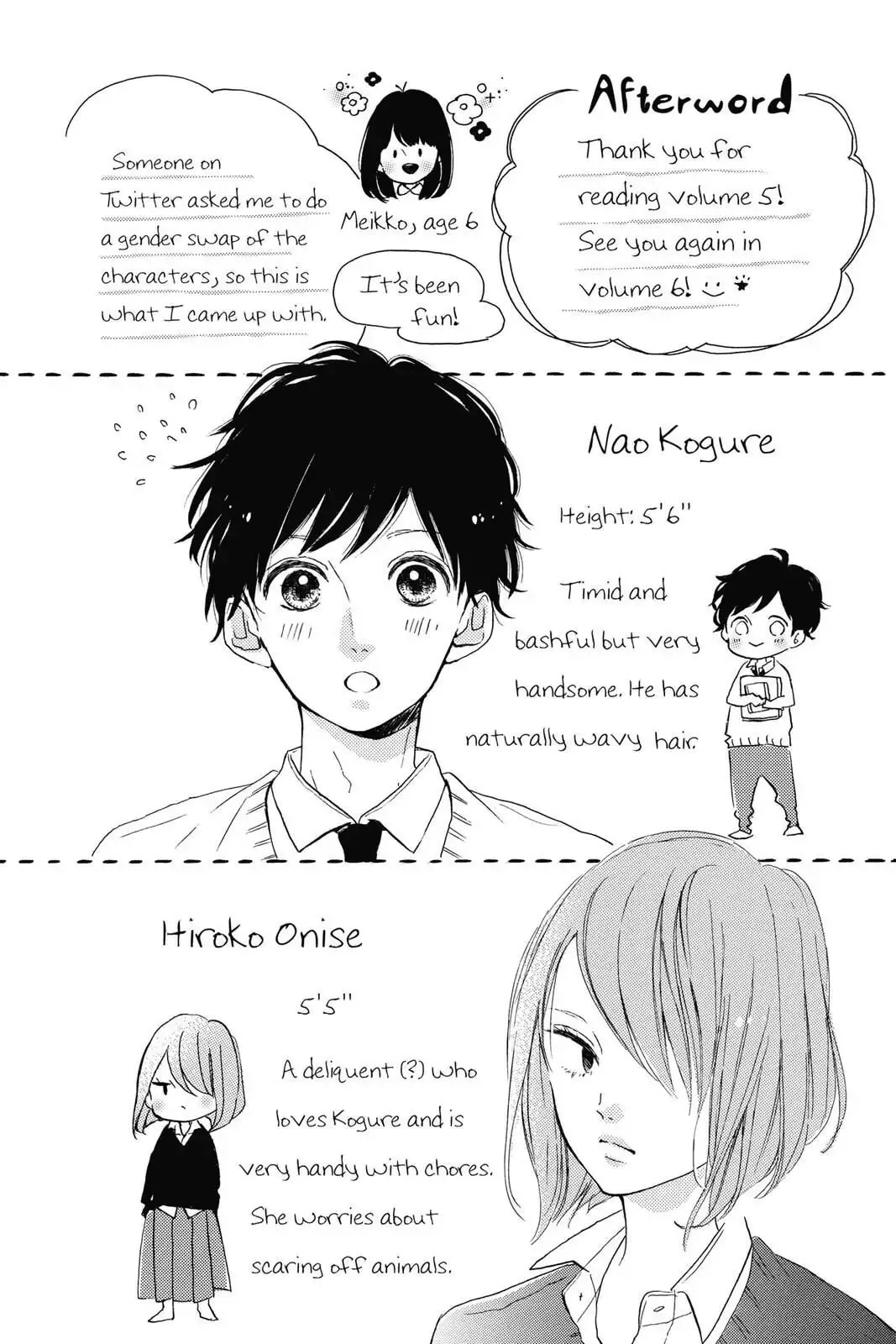 Honey - Chapter 25 - Page 39