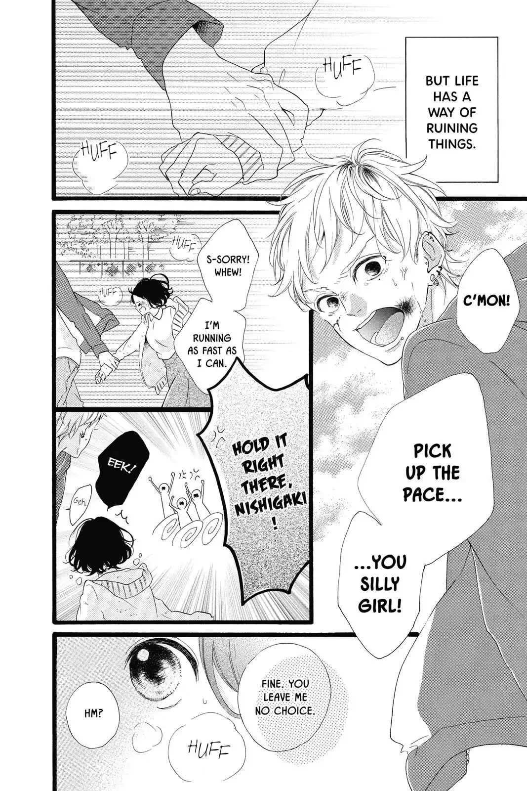 Honey - Chapter 26 - Page 7