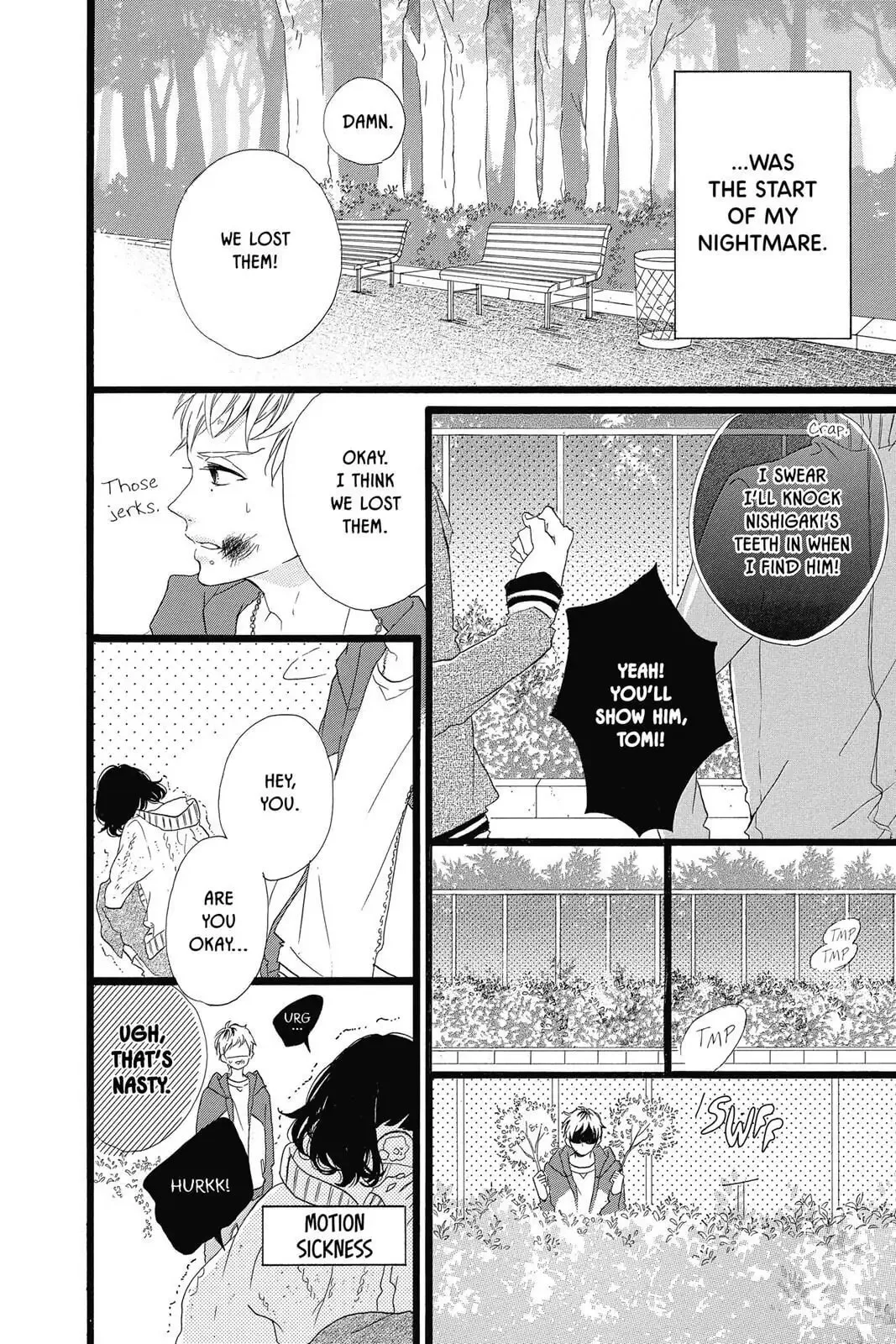 Honey - Chapter 26 - Page 13