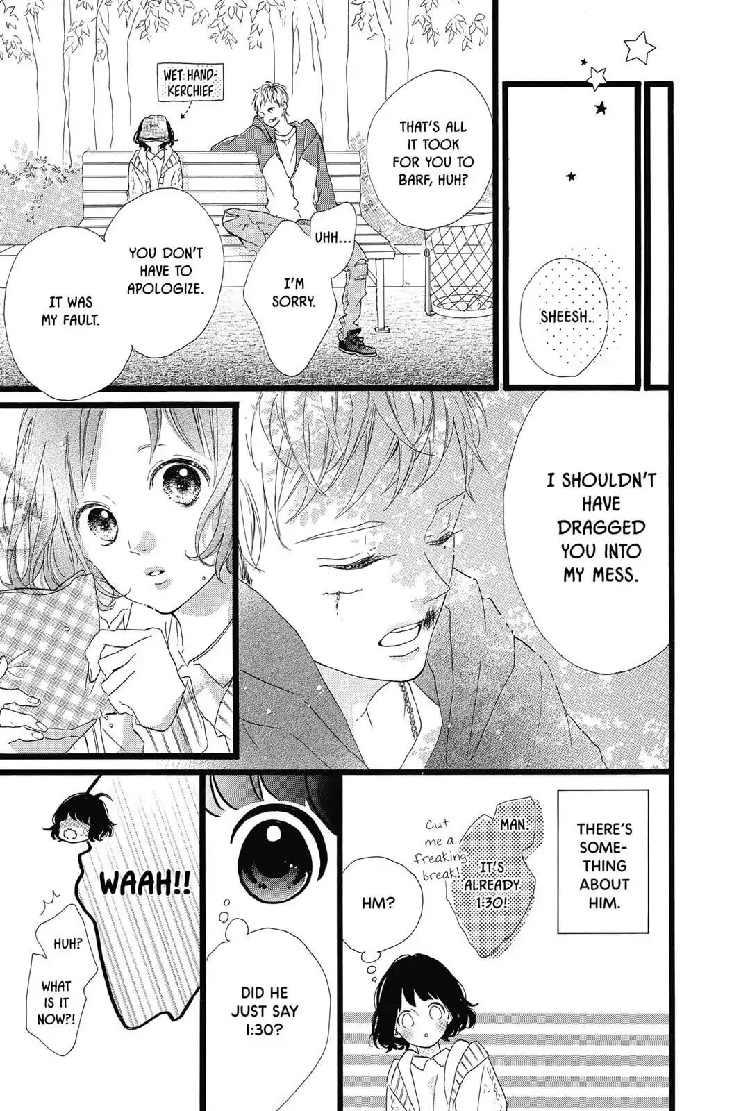Honey - Chapter 26 - Page 14