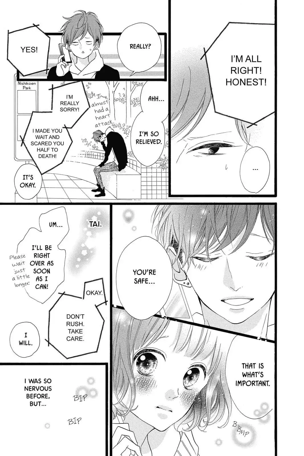 Honey - Chapter 26 - Page 16