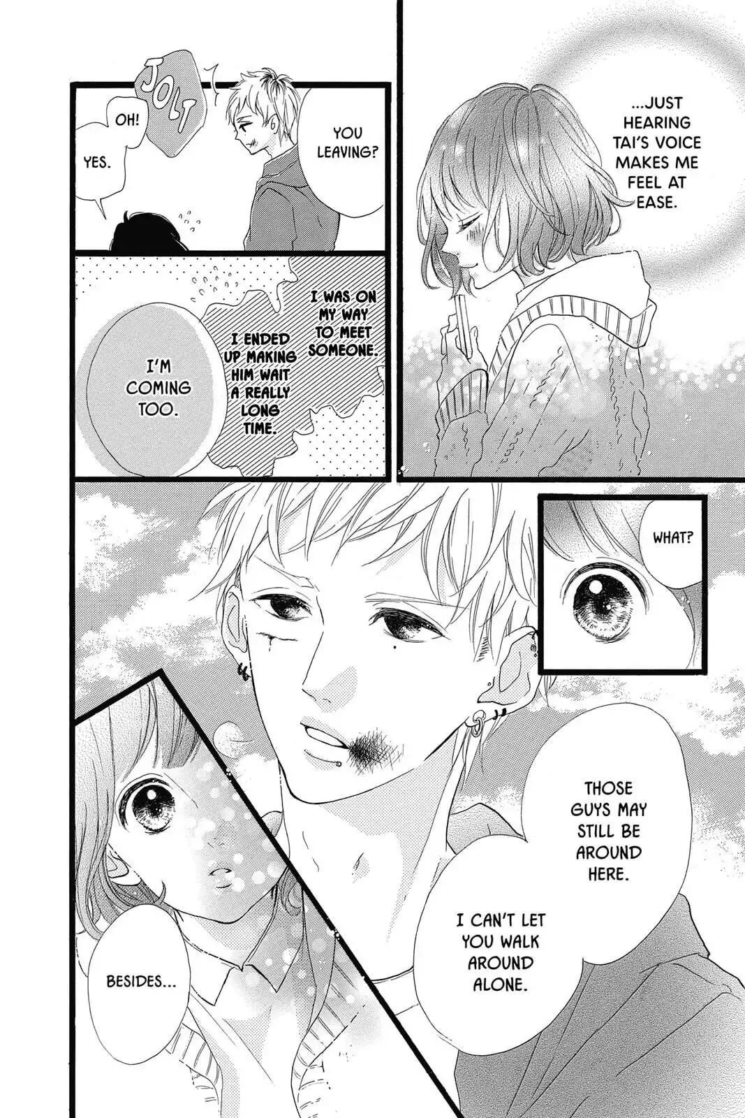 Honey - Chapter 26 - Page 17