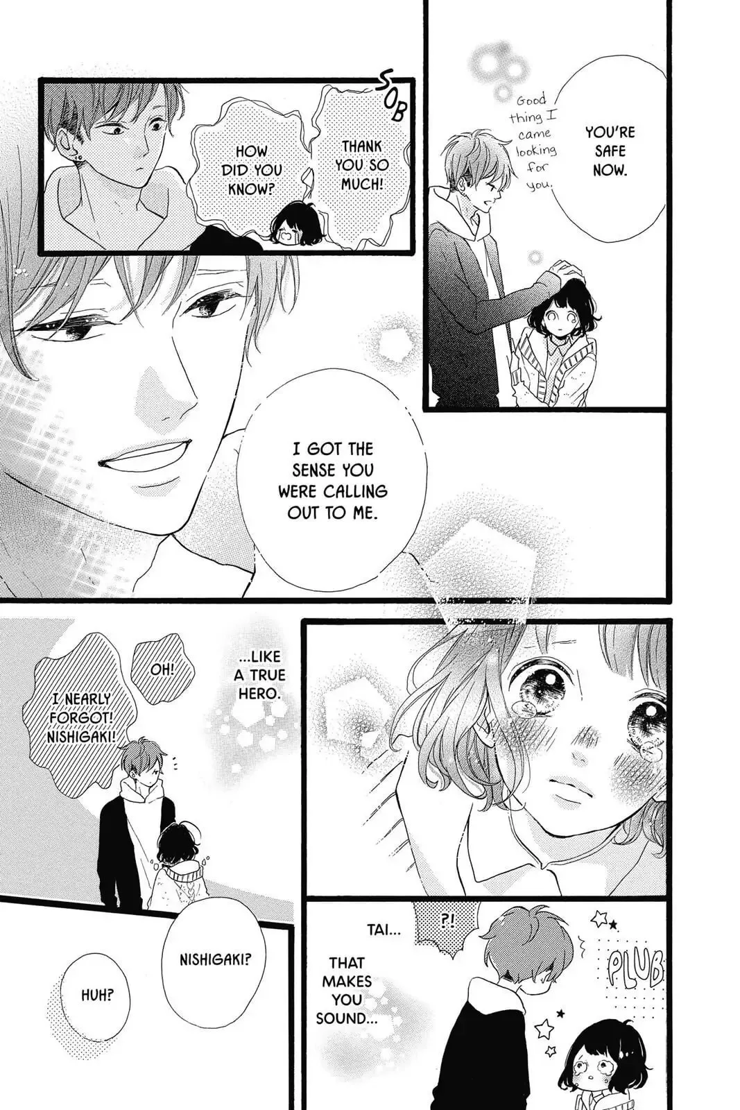 Honey - Chapter 26 - Page 32